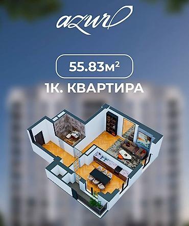 джержинского: 2 комнаты, 77 м² — 5