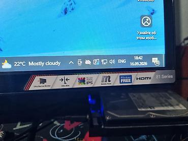 мониторы aoc 27 дюймов: Монитор, AOC, Б/у, LED, 26" - 27" — 2