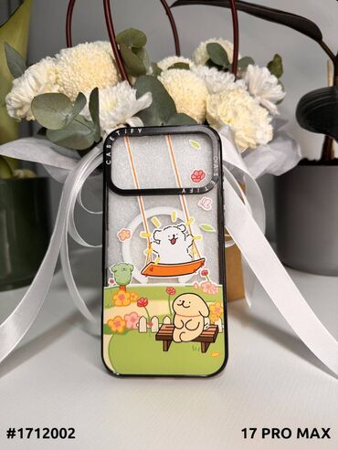 продажа мобильных телефонов: Чехол для iPhone 17 Pro Max. Бесплатная доставка. Код: 1712001