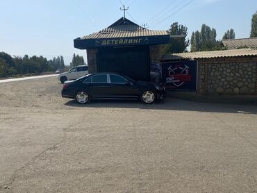 гидро нассос: Колеса комплект жаны 1ай 
Р 20 разноширокий