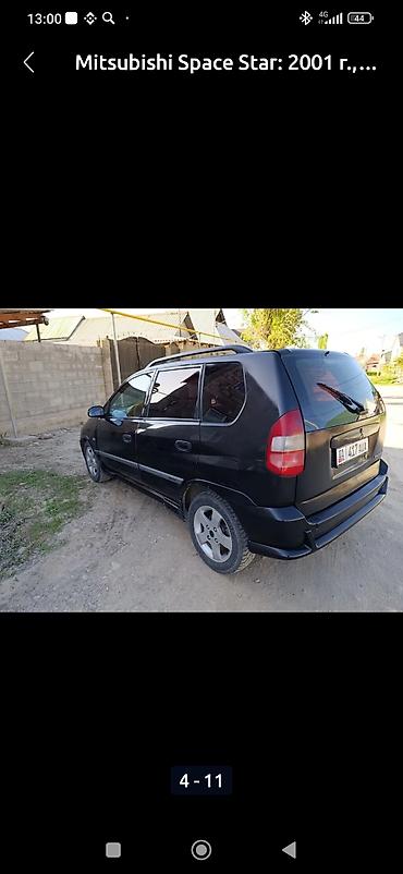 Mitsubishi: Mitsubishi Space Star: 2001 г., 1.6 л, Ручные, Хэтчбэк — 11