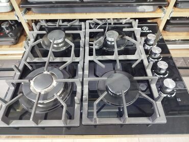 kreditle soyducu: Plitə Qazlı, Quraşdırılan