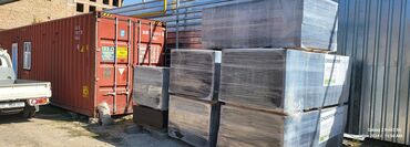 Бетонные работы: Опалубки, Фундамент, Стяжка Бесплатная консультация Больше 6 лет опыта — 25