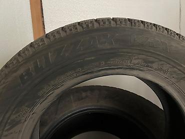 Зимние шины Bridgestone Blizzak VRX, размер 185/65 R15 88Q