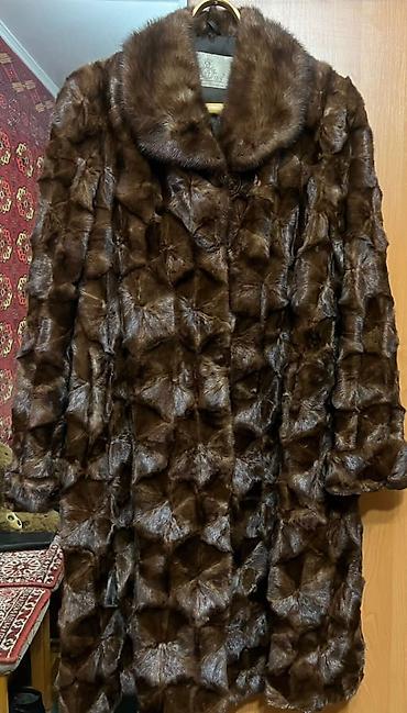шубы ош: Шуба, По колено, 7XL, 8XL — 5