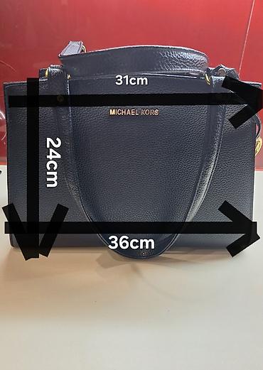 Torbe: Torba za rame, Michael Kors, Materijal: Veštačka koža — 21