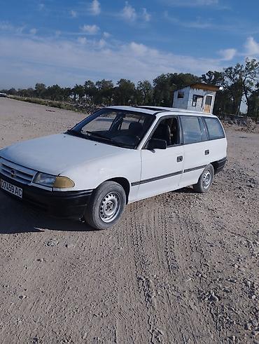 vw bora: Opel Astra: 1993 г., Механика, Бензин, Универсал — 4