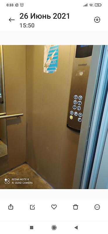 zabrat ev: 8 mkr. Ə.Naxcivani bina evi 10-7 mərtəbəsi lift var. 1 otaqli — 7