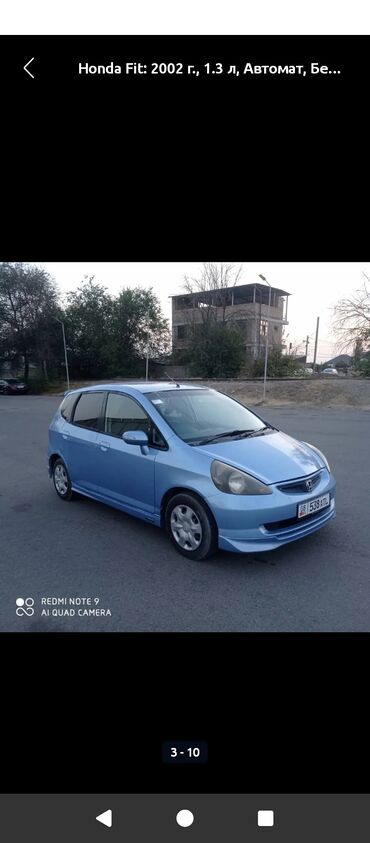 авторынок бишкек хонда стрим: Honda Fit: 2002 г., 1.3 л, Робот, Бензин, Седан