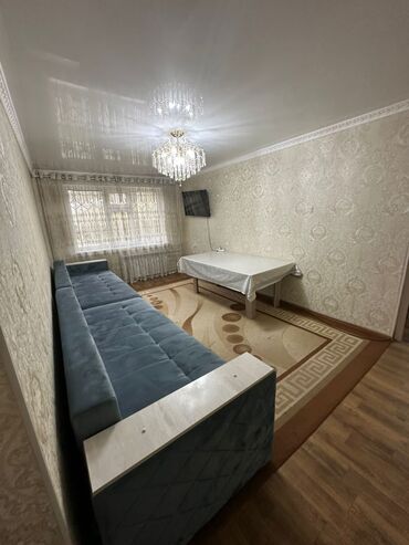 кыргызстан ипотека квартира: 2 бөлмө, 44 кв. м, 104-серия, 1 кабат, Евроремонт