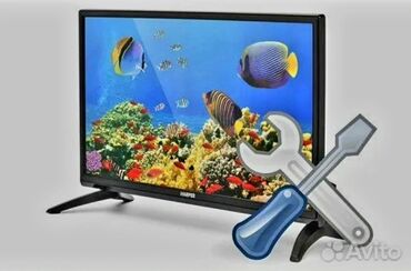 ремонт экрана телевизора цена: Ремонт | Телевизоры | С гарантией, С выездом на дом, Бесплатная диагностика