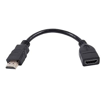 ТВ и видео: HDMI uzatma/adaptor kabeli - Qoşulma: 1 x HDMI kişi (Type A) → 1 x — 1