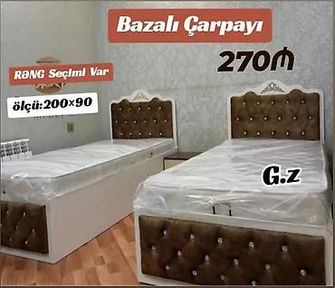 tək yataq: Yeni, Təknəfərlik çarpayı, Bazalı, Matras ilə, Siyirməsiz — 1