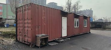 Продажа помещений свободного назначения: Контейнер офис утепленный, отапливаемый, жилой, установлен — 1
