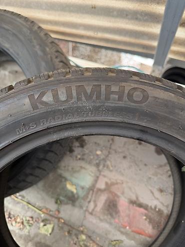 Шины и диски: Зимние шины Kumho M+S, бескамерные, радиальные - Размер: 225/45 R17 - — 3