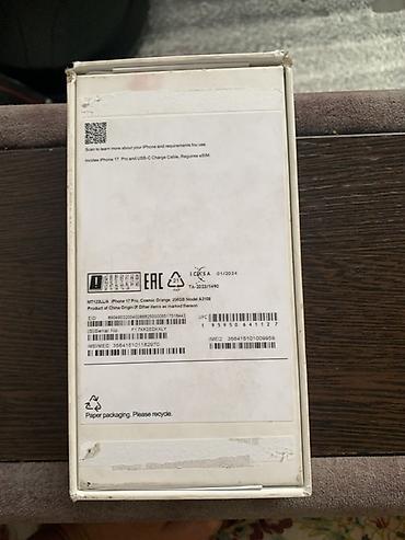 Другие мобильные телефоны: Айфон XR в корпусе 17 pro max Face ID ✅ true tone✅ аккумулятор 100 с — 9