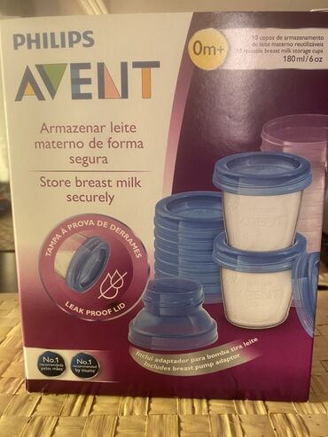 Другие аксессуары для кухни: Philips Avent ana südü saxlama sistemi – 0m+ Məhsul təsviri: - 10