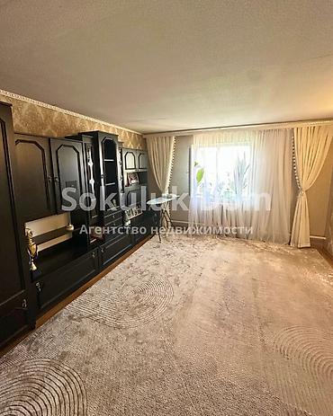 Продажа коттеджей и домов: 🏠Продается дом в с. Сокулук 🟡Комнаты: 4 🟡Отопление: Твердотопливное — 5