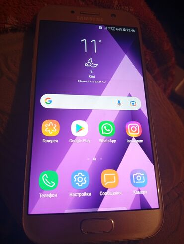 не рабочие ноутбуки: Samsung B520, Колдонулган, 32 ГБ, түсү - Алтын, 1 SIM, 2 SIM, eSIM