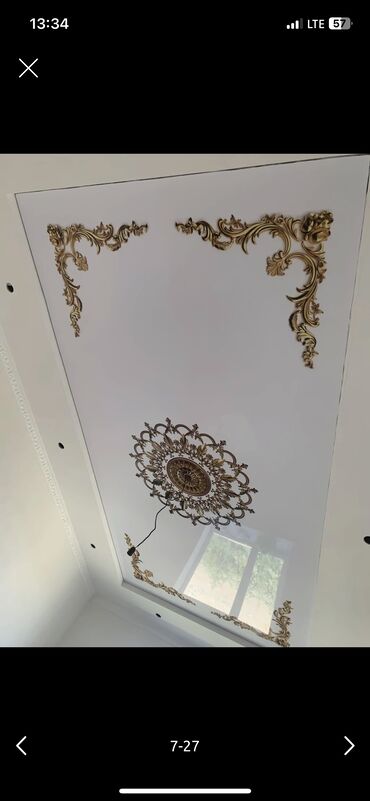 Натяжной потолок: Натяжной потолок Глянцевое, Матовое, 3D потолки Гарантия, Бесплатная консультация, Бесплатный замер — 16