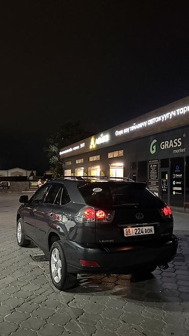 купить lexus rx330: Lexus RX: 2004 г., Кроссовер — 4