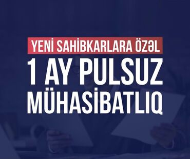 Mühasibat, 1C: Mühasibat, 1C — 14