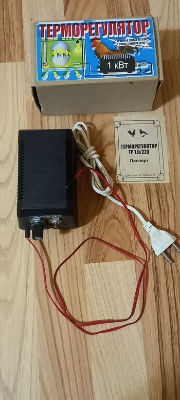 İnkubatorlar: İstiliyi tənzimləyən cihaz (Терморегулятор) - İstədiyiniz istilik — 2