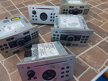 pc srbija: POLOVNI CD ASTRA G CORSA D/C ZA OPEL ASTRA H OD 2000. DO 2013. GOD. | — 1