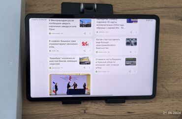ipad mini 5 бу: Планшет, Xiaomi, память 256 ГБ, 11" - 12", Wi-Fi, Б/у, Классический цвет - Серый