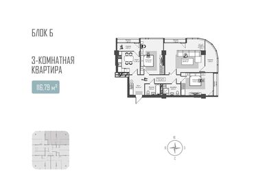 сайты недвижимости бишкек без посредников: 3 комнаты, 116 м², Элитка, ПСО (под самоотделку)
