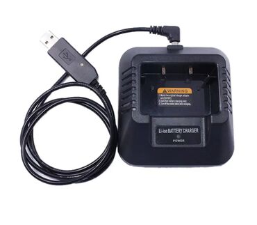 зарядник для батареек: База для зарядки для рации UV-5R USB Арт.1330 Зарядный адаптер USB