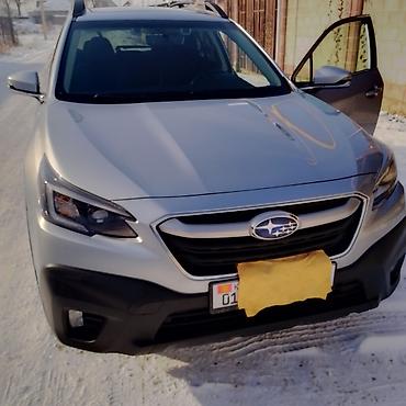 Subaru: Subaru Outback: 2022 г., 2.5 л, Автомат, Бензин, Универсал — 13