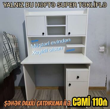 Uşaq masaları: Oğlan və qız üçün, Yeni, Siyirməli, Yazı masası, Stulsuz — 3