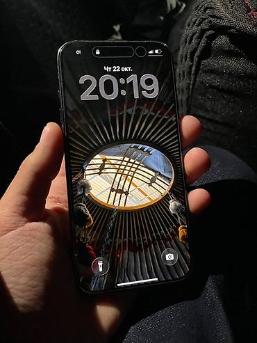 айфон 7 64 гб цена бишкек: IPhone 15 Pro, Б/у, 128 ГБ, Blue Titanium — 4