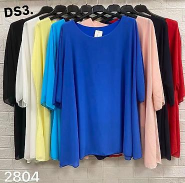 prepravka odece: Tunika od tila za punije
2XL 3XL 4XL
Cena : 2350 dinara 👜 — 4