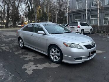 Toyota: Toyota Camry: 2008 г., 2.4 л, Автомат, Газ, Седан