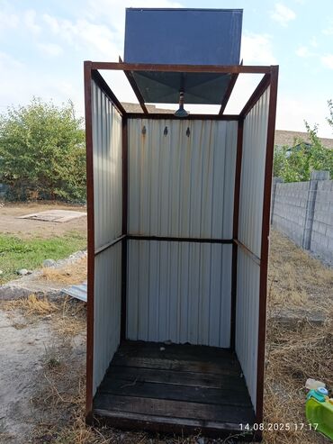 декоративный клевер для газона: Жайкы душ сатылат