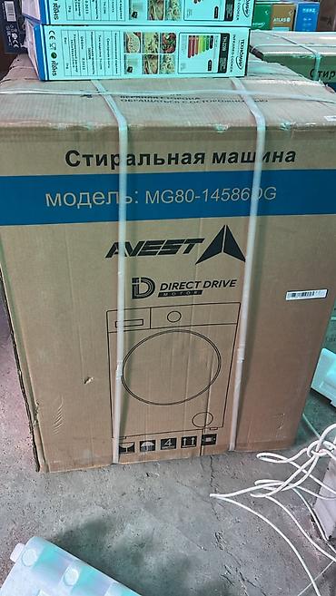 а 80: Стиральная машина AVEST MG80-14586DG - Тип: фронтальная загрузка - — 2