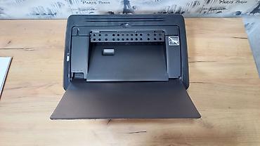 printer temiri: Canon LBP3010B - Canon F151300 Kiçik Boylu, Böyük Ürəkli Diplom İşi — 6