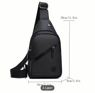 Барсетки: Сумка мужская через плечо at lalafo.kg — 2 Барсетки: Сумка мужская через плечо — 2