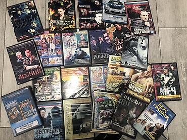 сигиш видио: 74 диска за 300 сом. Коллекция DVD-дисков с фильмами и сериалами, 74 — 4