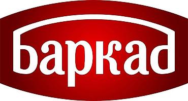 Требуется работник мойки посуды в столовую В столовую ОсОО "БАРКАД" at lalafo.kg Требуется работник мойки посуды в столовую В столовую ОсОО "БАРКАД"