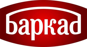 упаковачный аппарат: Требуется Разнорабочий на производство, Оплата Еженедельно, 1-2 года опыта