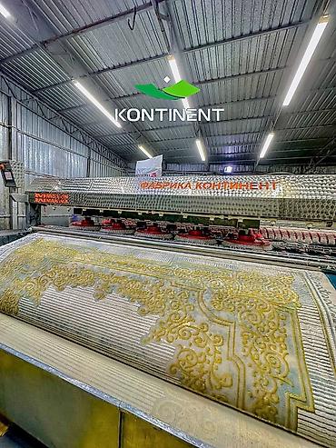 Стирка ковров: Стирка ковров, | Палас, Самовывоз, Бесплатная доставка — 2