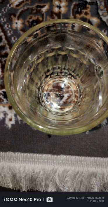 Fincanlar: Fincanlar, Şüşə, 500 ml, SSRİ — 5