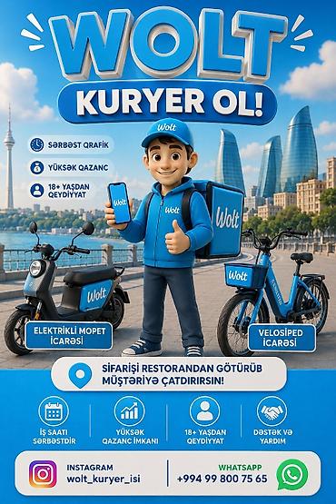 Работа: Мото-курьер требуется, Ежедневно оплата, Без опыта — 1