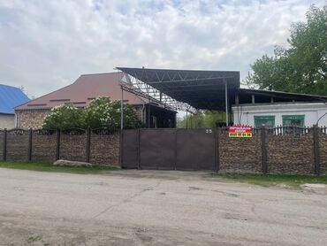 дом хай тек в реальной жизни: Дом, 100 м², 6 комнат, Собственник