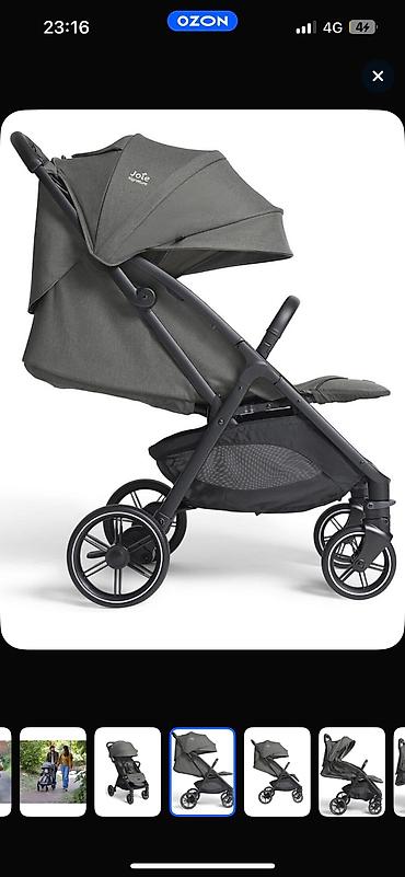 joie: Прогулочная коляска Joie Parcel LX Полное лежачее положение Смотровое — 1