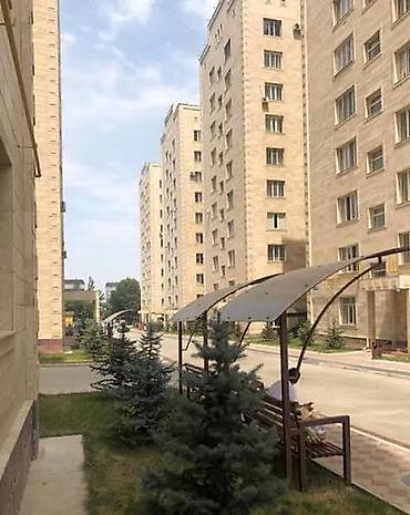 беловодский кв: 3 комнаты, 90 м², Тунгуч мкр Элитка, 2 этаж, Дизайнерский ремонт — 1
