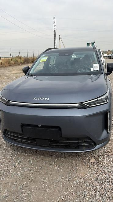 gac aion s цена: GAC Aion Y (электромобиль, серо‑графитовый кузов) Основные — 4